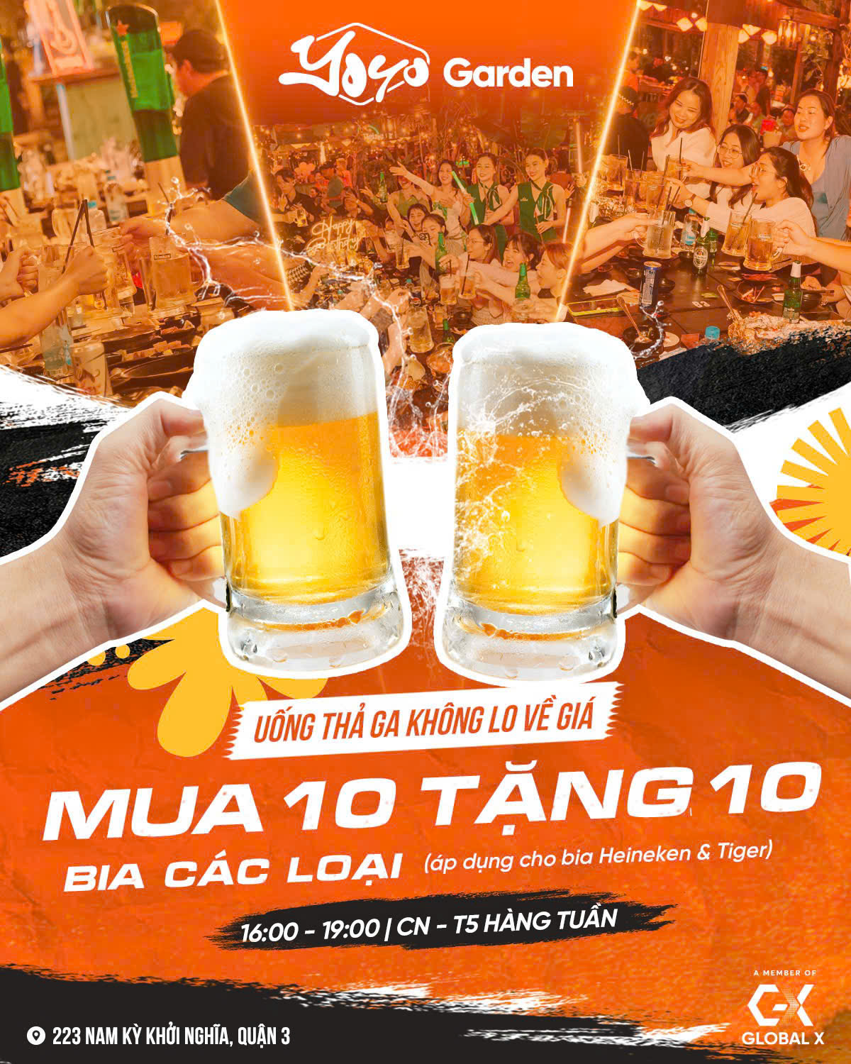 promo